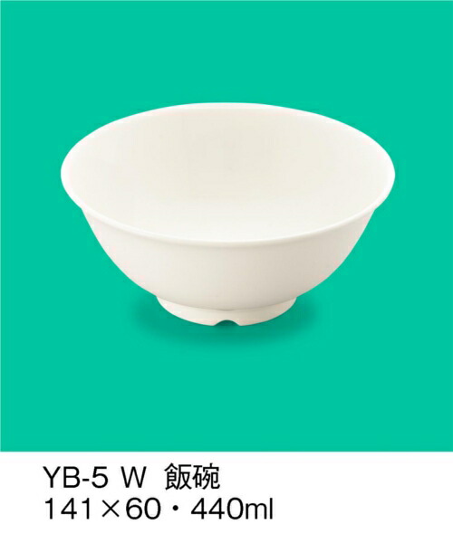  јq zCg YB-5W(141×H60mm 440cc)OMH