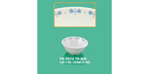  јq cCN u[ YB-7073TB(126×H52mm 320cc)OMH