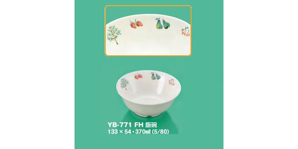  јq t[cn[xXg YB-771FH(133×H54mm 370cc)OMH