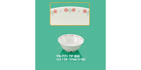  јq cCN sN YB-771TP(133×H54mm 370cc)OMH