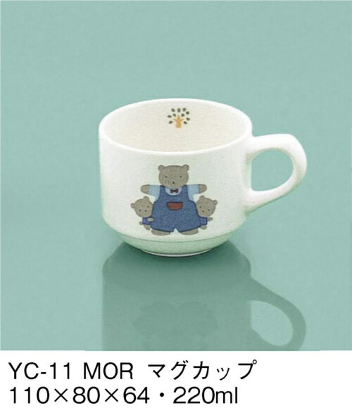  }OJbv ̂Ȃ悵 YC-11MOR(110×80×H64mm 220cc)OMH