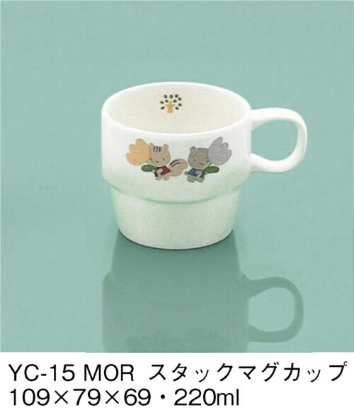 X^bN}OJbv ̂Ȃ悵 YC-15MOR(109×79×H69mm 220cc)OMH