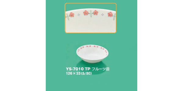  t[cM cCN sN YS-7010TP(126×H33mm)OMH