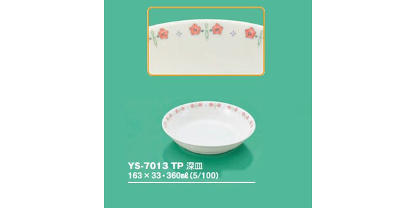  [M cCN sN YS-7013TP(163×H33mm 360cc)OMH