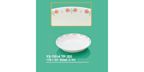  [M cCN sN YS-7014TP(178×H33mm 450cc)OMH