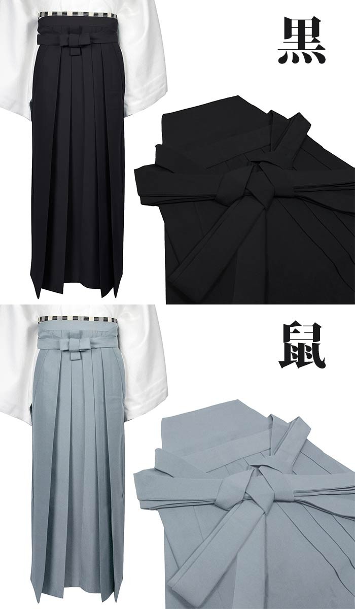 ヤフーショッピング】男性/紳士/メンズ 無地馬乗り型袴 (SS,S,M,L,LLXL