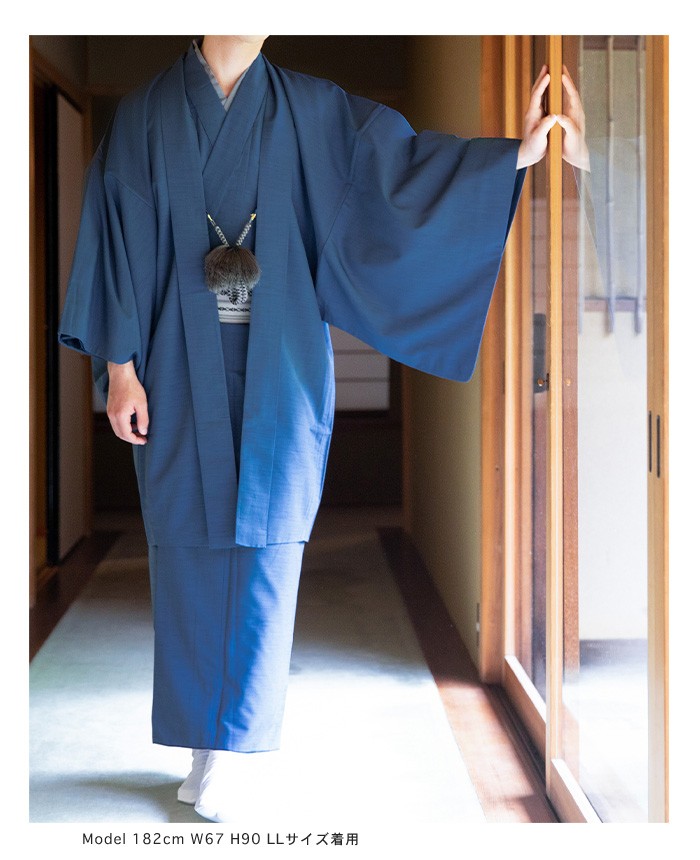 男羽織) 羽織 着物 洗える 9color メンズ 男性 和装 大きいサイズ コスプレ 紬 S/M/L/LL/3L  :otokomuji002:京越卸屋 通販 