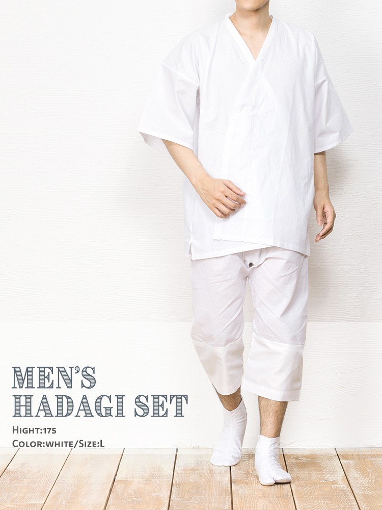 KYOETSU 肌襦袢 ステテコ 足袋 セット - 着物・浴衣