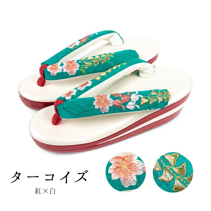 新品 刺繍鼻緒 厚底草履【桜と藤 】LLサイズ★成人式 卒業式 お祝 パーティー 楽天市場】桜と藤 刺繍草履 振袖・袴姿に。可愛い梅柄の刺繍草履 女性