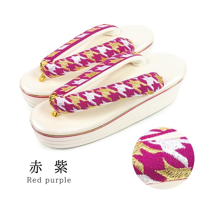 KYOETSU (千鳥柄 刺繍草履) 振袖 袴姿に かわいい千鳥格子刺繍 KYOETSU (千鳥柄 刺繍草履) 振袖 袴姿に かわいい千鳥格子刺繍