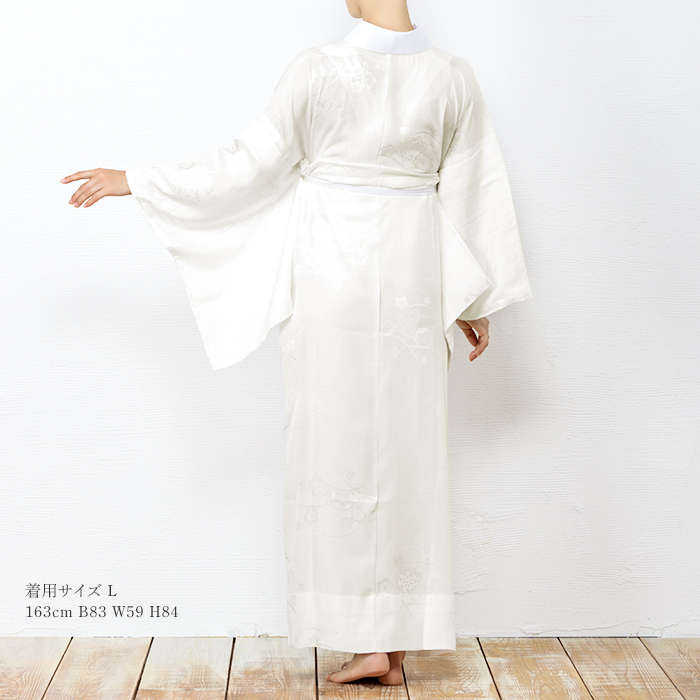 KYOETSU (長襦袢 正絹) 長襦袢 正絹 半襟付 レディース 女性 KYOETSU (長襦袢 正絹) 長襦袢 正絹 半襟付 レディース 女性