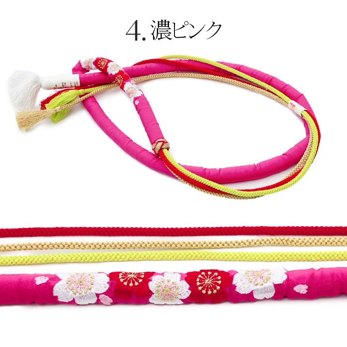 KYOETSU (振袖用 桜刺繍 丸ぐけ 帯締め) 赤 朱 ピンク 紫 黄 緑 KYOETSU (振袖用 桜刺繍 丸ぐけ 帯締め) 赤 朱 ピンク 紫 黄 緑