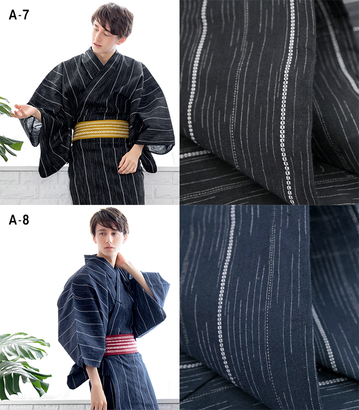 浴衣単品 夏の伊達男)単品 縞/十字 A 綿麻浴衣 浴衣 メンズ メンズ浴衣 ...