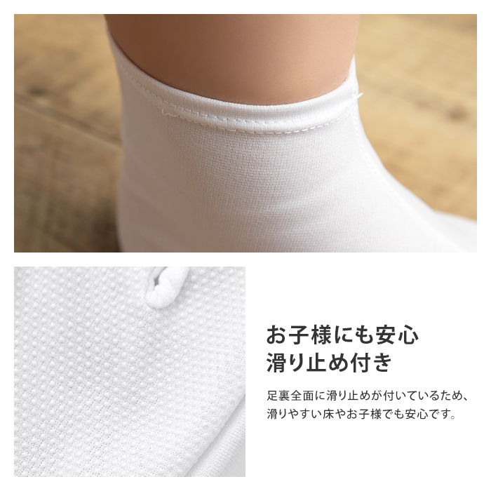 優先配送 imgrc0141554967.jpg 服＆ファッション小物