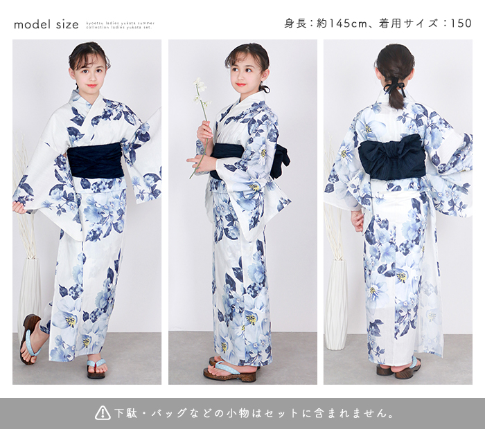 モデルスペック・注意点