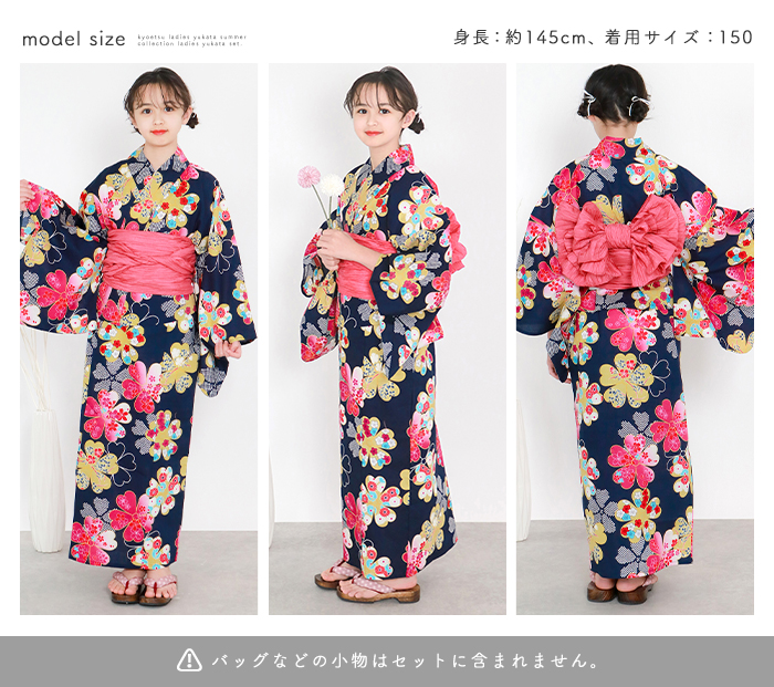 モデルスペック