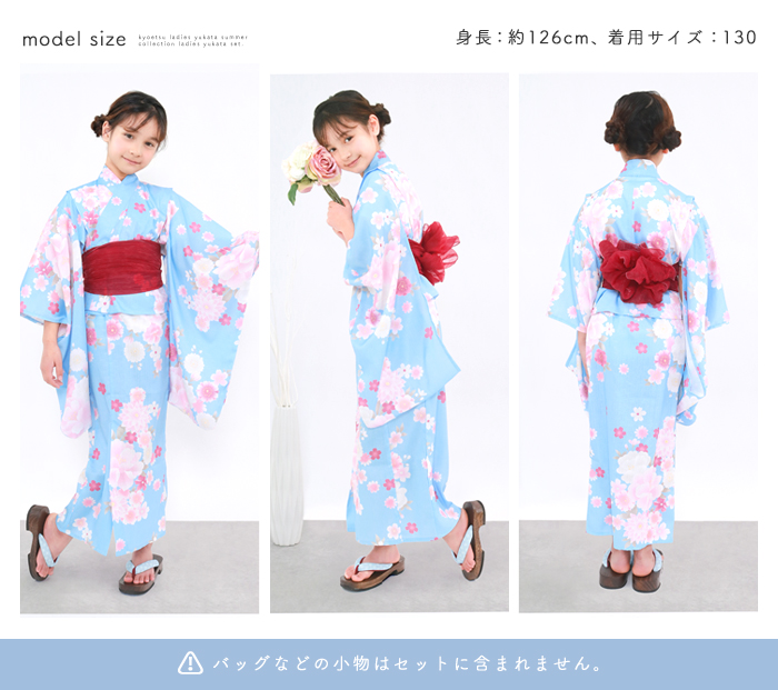 モデルスペック