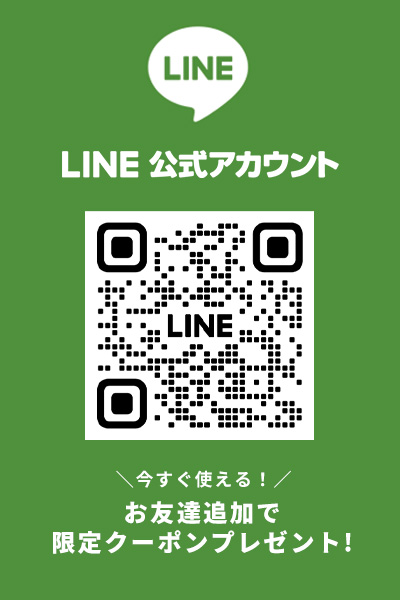 Yahoo!店 LINE@はじめました。