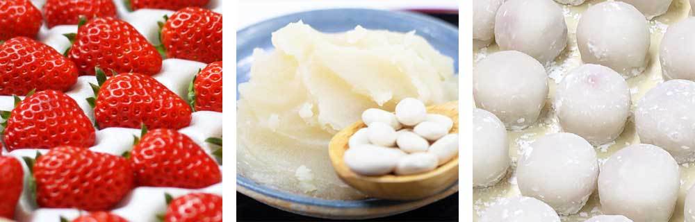 いちご大福