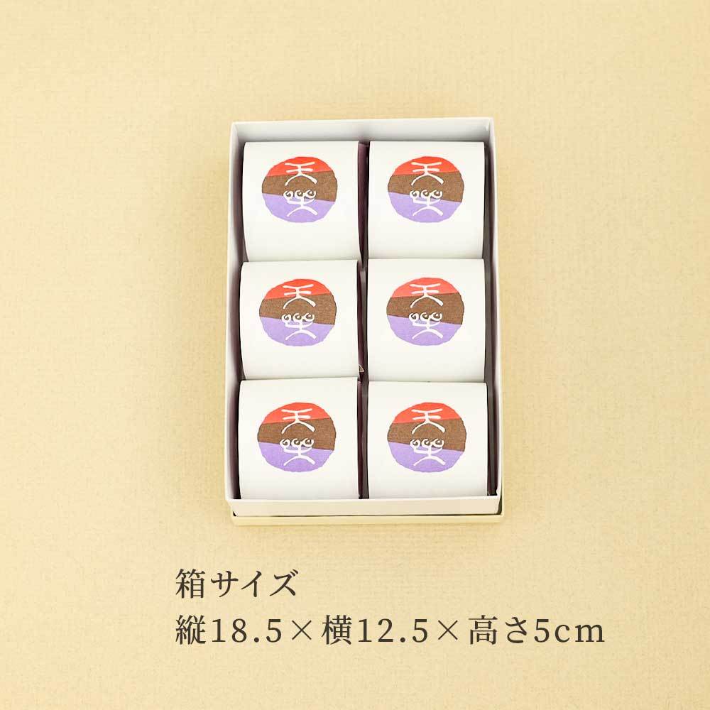 箱写真