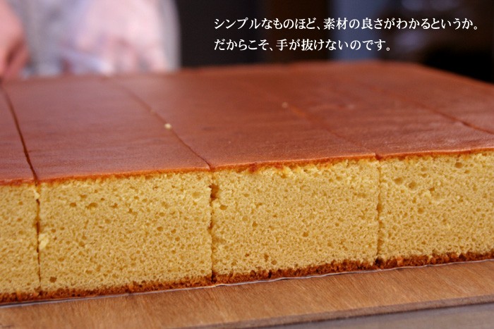 シンプルなものほど素材の良さがわかる