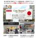 Cesa beams カトラリーセット 食洗器対応 プラチナシリーズ4本 カトラリー クチポール風 スプーン フォーク ナイフ コーヒースプーン (/=新中4/) 関連画像1