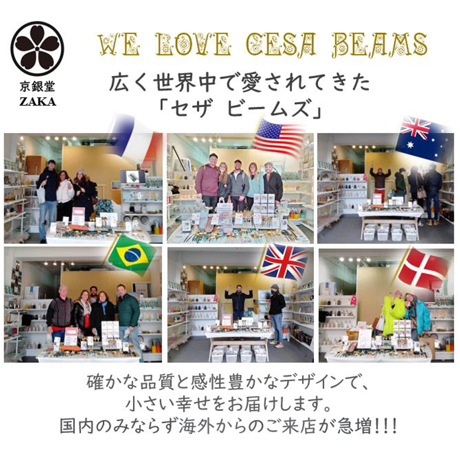 Cesa beams カトラリーセット 食洗器対応 プラチナシリーズ3本 カトラリー おしゃれ クチポール風 スプーン フォーク ナイフ 食器 (/=新中3/) 関連画像2