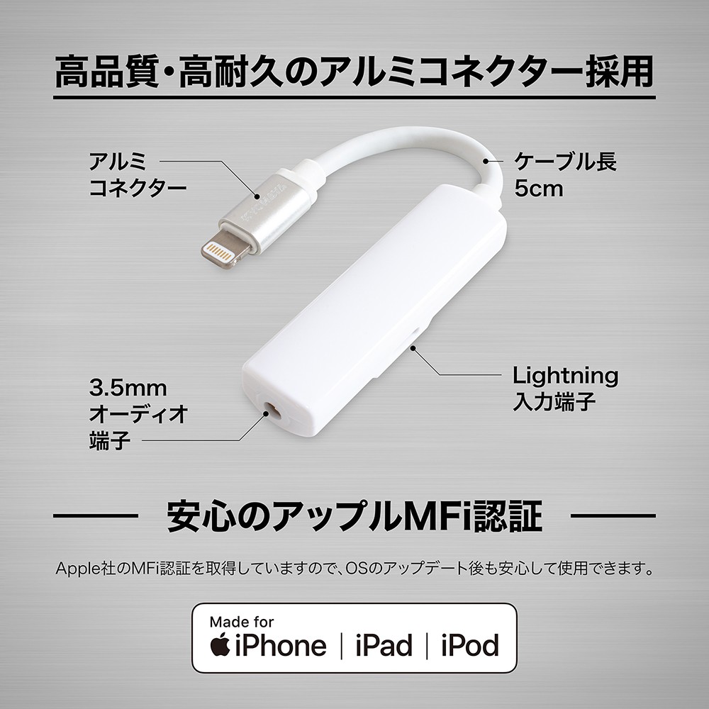 アイフォン 充電 イヤホン 同時 MFI認証 iPhone イヤホン 変換アダプタ ライトニング 3.5mmイヤホンジャック + 充電ポート 音楽再生  しながら充電 iPhone 12 Pro :jkey35l:KYOHAYA DIRECT - 通販 - Yahoo!ショッピング