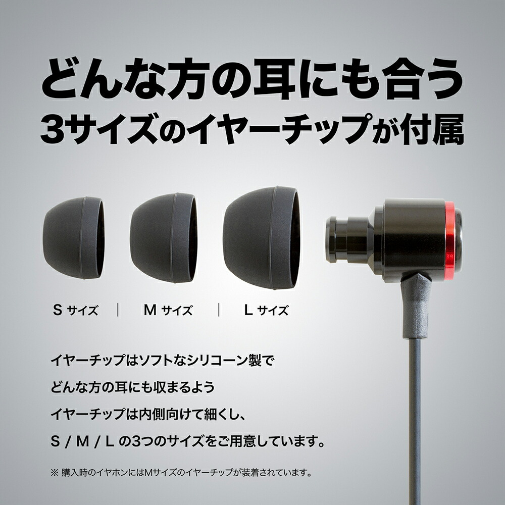 Lightning イヤホン カナル型 マイク付 高音質 有線 MFi認証品