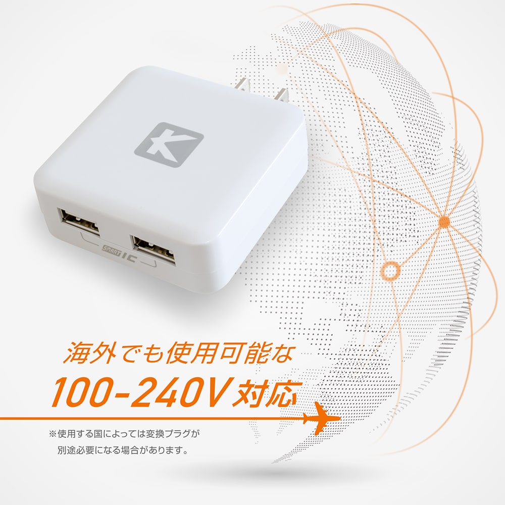 JKIQ3400 説明10