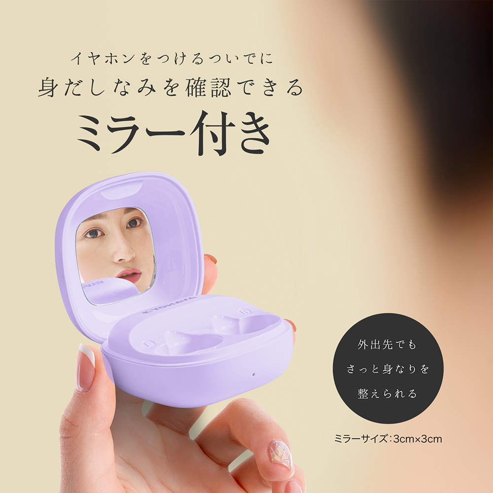 ブルートゥースイヤホン高音質 複合振動板 AAC対応 カナル型 ミラー付