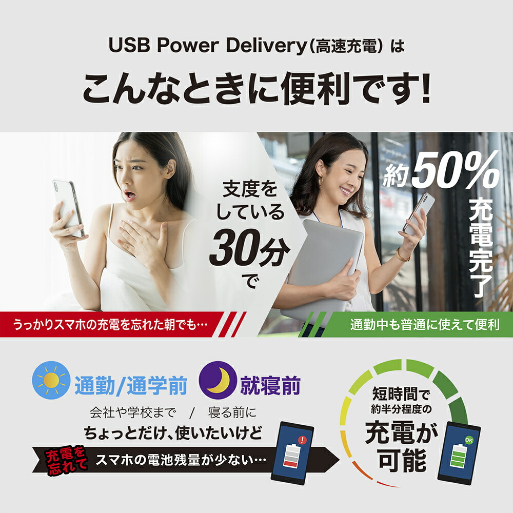 JKYL 説明8