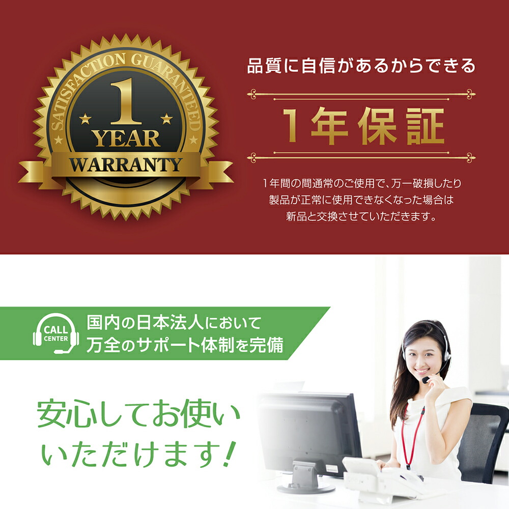 JKYL 説明15