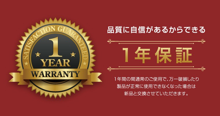 vpbd120m説明6