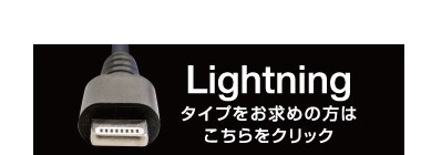 vpbd120lリンク