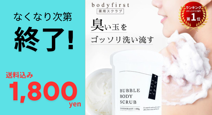 【ブチ子と源☺︎週末大幅値下げ中❣️専用】 補正下着　ロングガードル　2点セット 楽天市場】補正下着 ガードル ホック付き ロングガードル 股あき