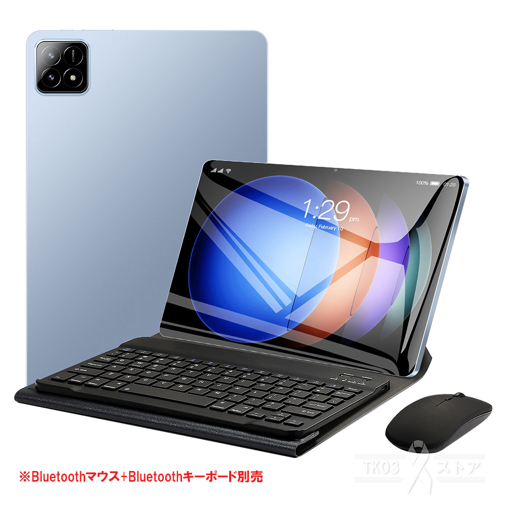 アンドロイド タブレット PC 本体 Android14 10インチ 2024最新