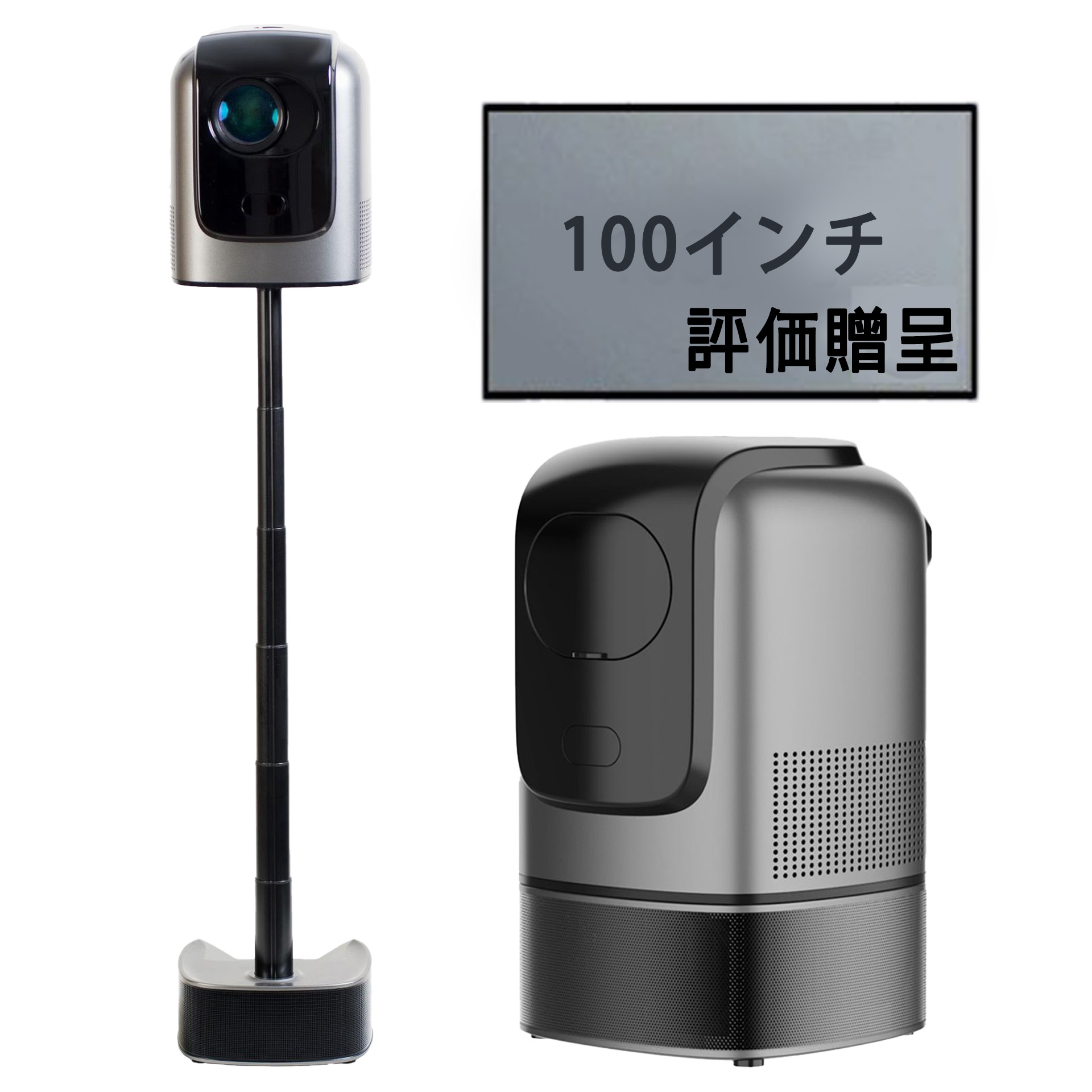 プロジェクター 4K 1080P 家庭用 天井 伸縮性 DVD WiFi Bluetooth スマホ iPhone android コンパクト 軽量 モバイルプロジェクター｜kyomiichi｜02