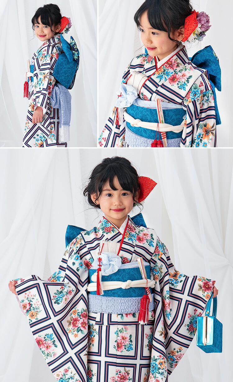七五三 着物 7歳 四つ身 単品 女の子 着付けマニュアル付き 白地に
