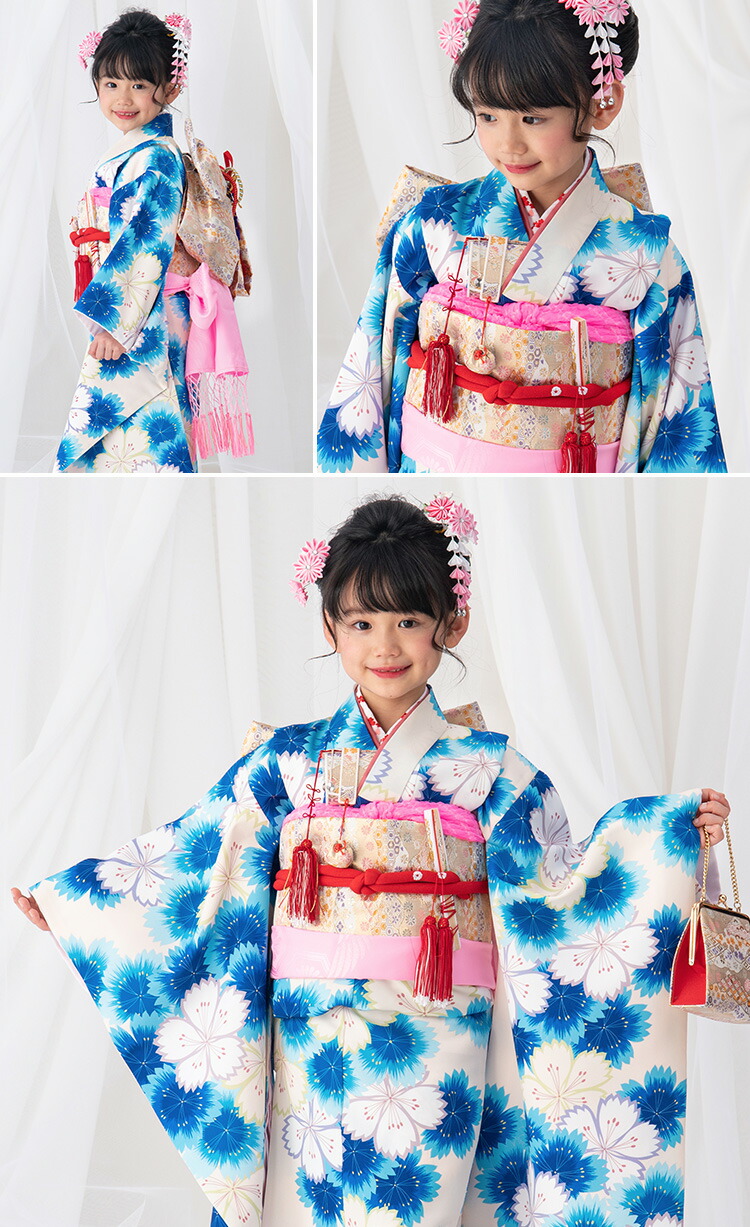 七五三 着物 7歳 四つ身セット(結び帯セット) 女の子 16点フルセット