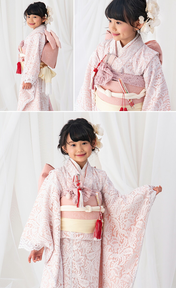 七五三 着物 7歳 女の子 四つ身 単品 753 七歳 7才 子供 キッズ 四ツ身