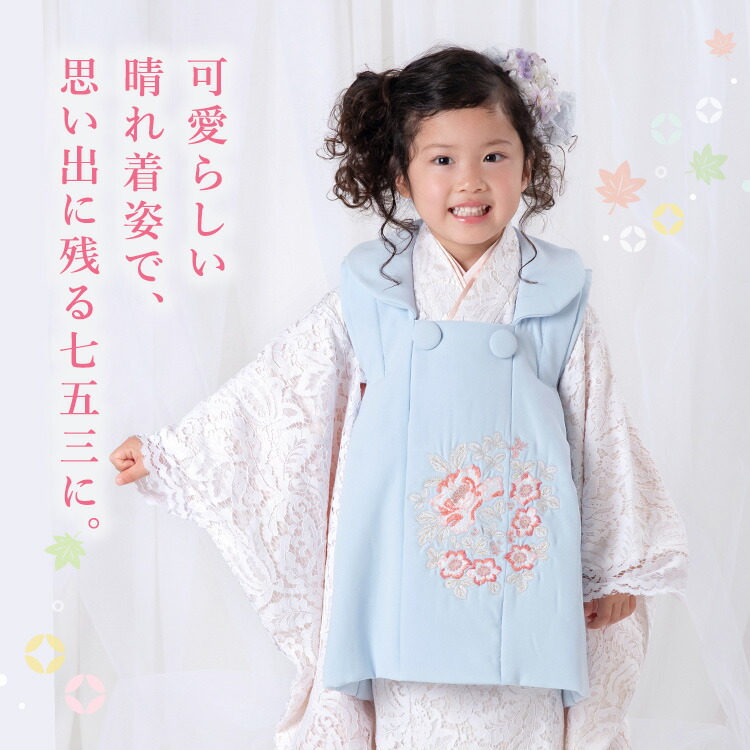 七五三 着物 3歳 被布セット 女の子6点フルセット 着付け