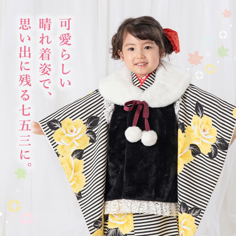 七五三 被布着セット 3歳 七五三 着物 6点セット 3歳 女の子 被布 水色 ねじ梅 三ツ身着物