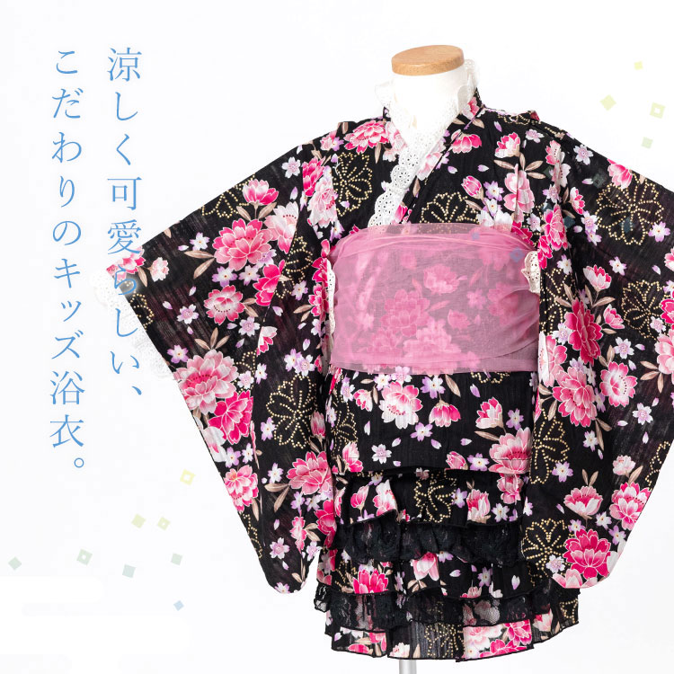 【新品未使用】浴衣ドレス3点セット 子供 キッズ 浴衣 子供 浴衣ドレス キッズ 浴衣3点セット ゆかたドレス
