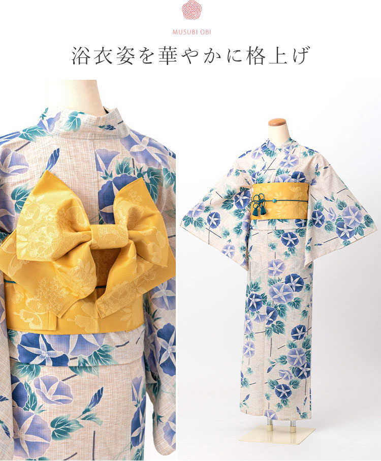リボン結び 作り帯 浴衣帯 女性用女性 ブランド プチギフト 京都 HKO 