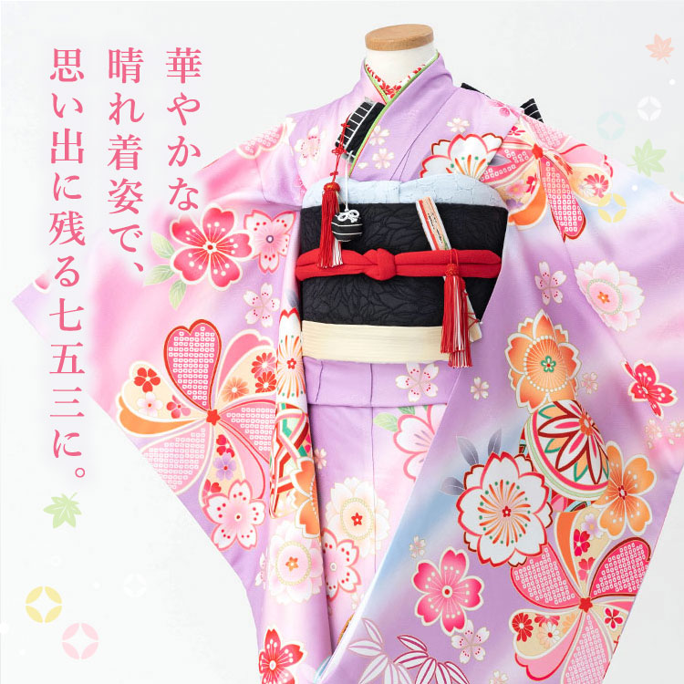 【タイムセール】 紫地に桜と鞠 着物 モダン かわいい 単品 四つ身 のし対応 洗える 7歳 女の子 子供 重ね衿 長襦袢付き 絵羽 和柄 古典柄 紫 黒 桜 鞠 花柄 【X3117660660】(16632円)