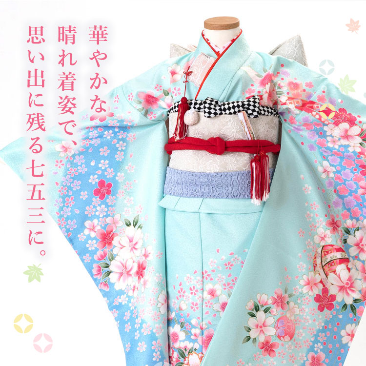 着物帯13点セット KYOETSU 着付け13点セット 振袖 着付け小物セット 着付けセット
