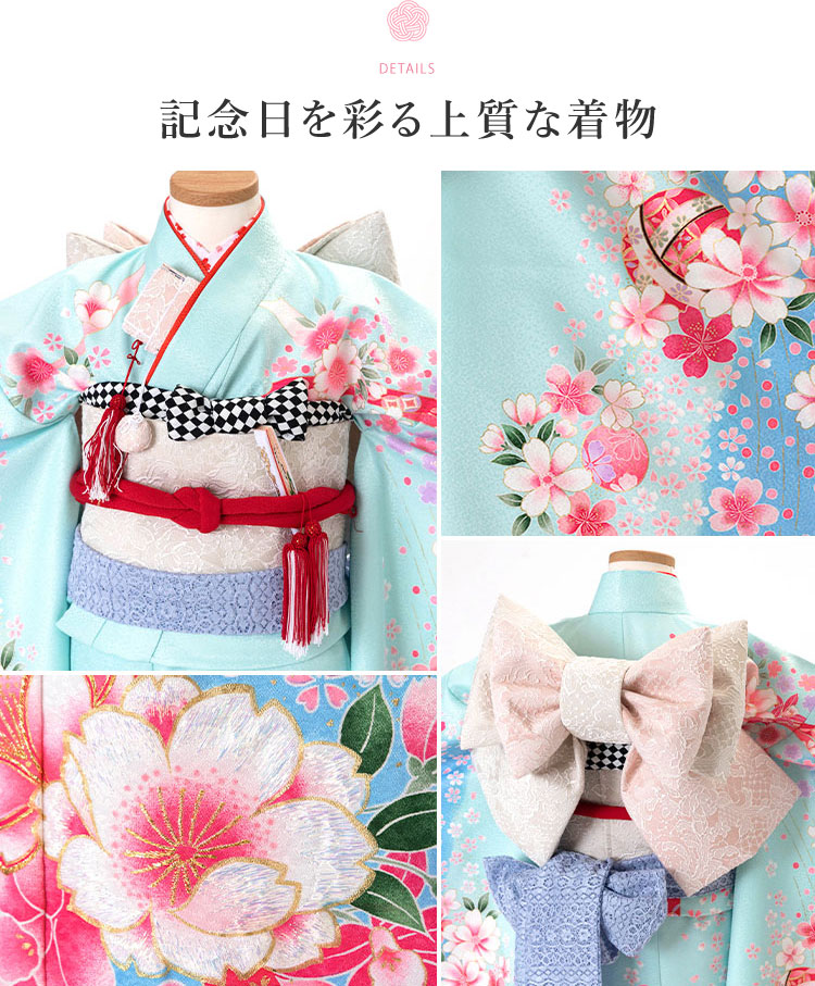 JAPANSTYLE白地にピンクの花模様☆七五三着物帯フルセット 333-3183-03tlb_a.jpg