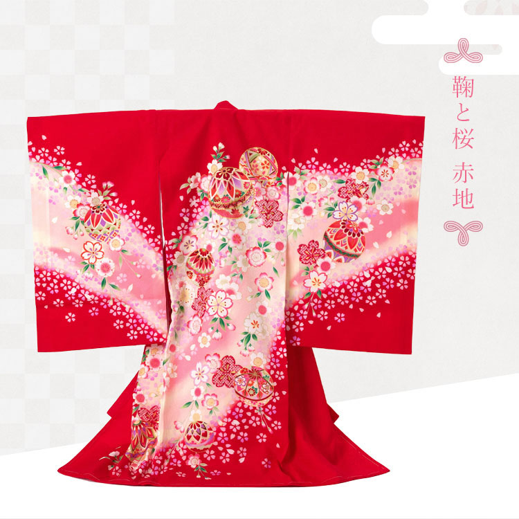 お宮参り　産着　祝着　女の子　襦袢付き 赤地に鞠と熨斗・桜吹雪　正絹 お宮参り 産着 祝着 女の子 襦袢付き 赤地に鞠と熨斗・桜吹雪 正絹