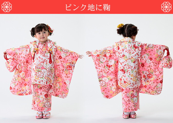 即購入ok 美品⭐︎3歳 七五三 7点セット 七五三 着物 3歳 被布セット 女の子7点フルセット 着付け